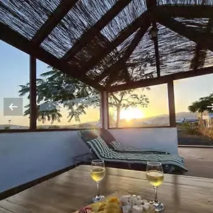 Casa Volcan De Gayria Appartamento